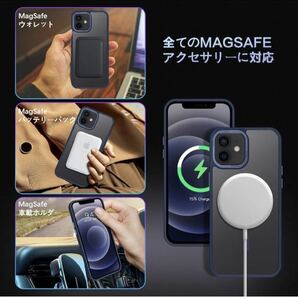 D35訳あり格安BENTOBEN iPhone 11 ケース MagSafe対応 ワイヤレス充電 マット感 半透明 指紋防止 メタル レンズ保護 耐衝撃 ロイヤルブルーの画像3