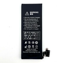 純正同等品新品!即日発送!iPhone4S バッテリー A1431, A1387 電池パック交換 内蔵battery 両面テープ 修理工具付_画像2