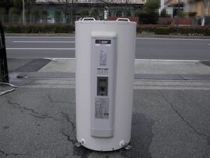 引取限定 三菱電気温水器 SRG-305E 2018年製 名古屋市緑区