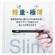 エレコム iPhone13mini ソフトケース 極み サイドメッキ_画像5