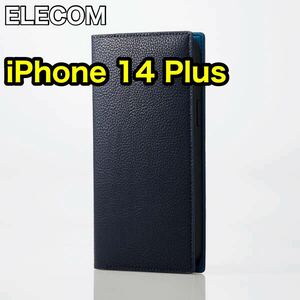 エレコム iPhone 14 Plus ソフトレザーケース