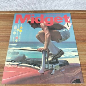  カタログ オープンスペースカー Midget ミジェット 1979年 VOL.1 日本レイランド 旧車 当時物 MG