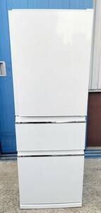 1円～ 2020年製 MITSUBISHI 3ドア 冷凍冷蔵庫 MR-CX33E-W 330L 直接引取可能 三菱 冷蔵庫 引越し 作動確認確認済み