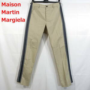 【良品】マルタンマルジェラ　春夏　サイドラインチノパンツ　Margiela　Maison Martin Margiela　サイズ４６（Ｍ相当）　ベージュ