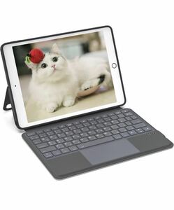 Rucceko iPad キーボード付きケース 10.2/10.5インチiPad対応 磁気吸着 タッチパッド JIS日本語配列 bluetooth5.3