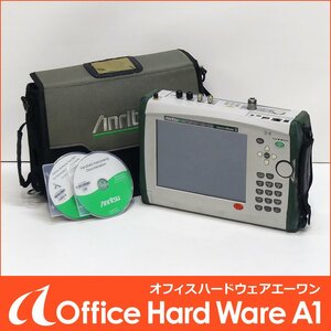 Anritsu MS2720T スペクトラムマスタ (中古 セルフテストOK 現状品) アンリツ J☆