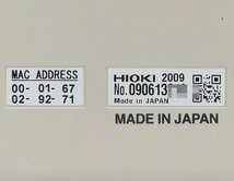 HIOKI パワーアナライザ 3390 (中古 現状品 自己診断OK) Power Analyzer 3390 日置電機 J☆_画像6