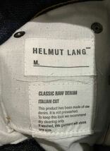 【美品ほぼ未使用】1999年製 90’s HELMUT LANG ヘルムートラング デニムパンツ初期 ヴィンテージ イタリア製_画像6