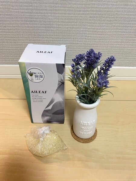 除湿器 インテリア エコ 簡単除湿 AILEAF (エリーフ) 造花 コルクコースター付 (ラベンダー3)