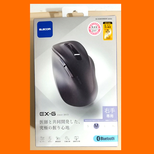 【新品】右手専用 ワイアレスマウス EX-G M-XGM30BBSK Mサイズ Bluetooth エレコム 黒◆送料520円