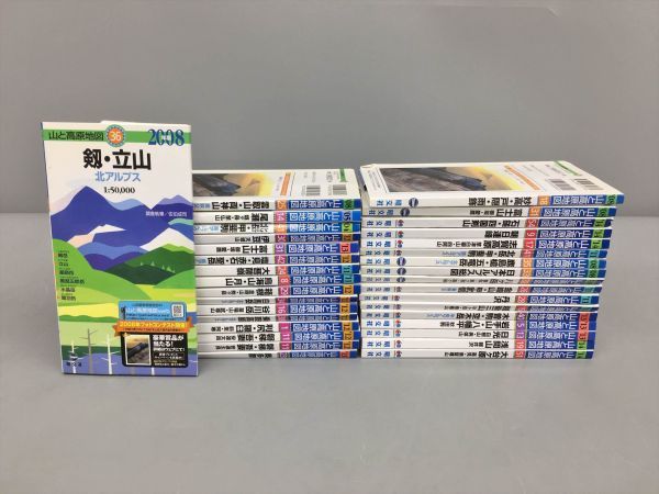 2024年最新】Yahoo!オークション -山と高原地図(本、雑誌)の中古品 