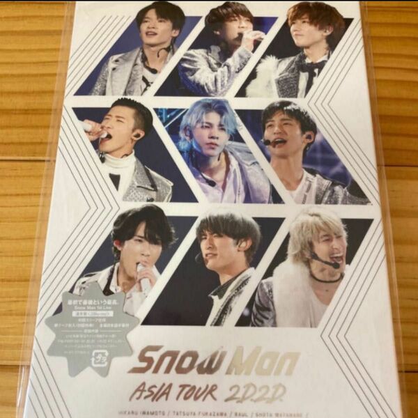 Snow Man ASIA TOUR 2D.2D. (通常盤Blu-ray/通常仕様) ブルーレイ　スノーマン