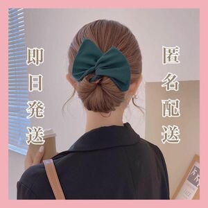 即日発送　 デフトバン お団子ヘアメーカー 緑 リボン ヘアアクセ　グリーン