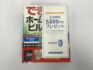 CH200 PC 未開封 ジャストシステム IBM ホームページ・ビルダー13 通常版 書籍セット 【Windows】 713