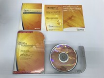 CC919 PC Microsoft Office Professional 2007 マイクロソフト オフィス プロフェッショナル アカデミック 【Windows】 529_画像5