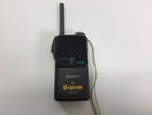 CA257 SONY U-CEIVER UHF TRANSCEIVER ICB-U50 1115_画像1