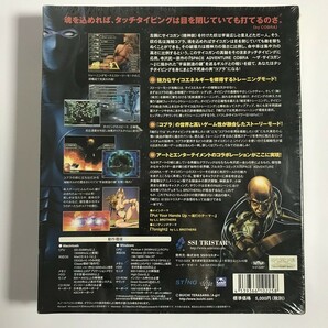 CH501 PC Space Adventure COBRA 魂打 タイピング・ザ・サイコガン スペース・コブラ SSITRISTAR 【Windows】 0126の画像2