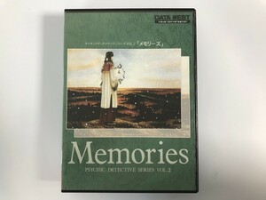 CH520 PC-9821 PSYCHIC DETECTIVE SERIES Vol.2 MEMORIES メモリーズ CD-ROM ＋ 3.5FD 【PC-98】 0126