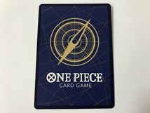 B088 ONE PIECE CARD GAME ワンピース / ボア・ハンコック OP02-059 UC 0123_画像2