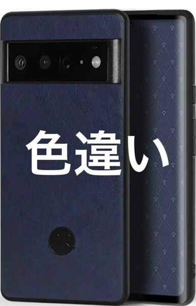 Google Pixel 6 Pro ケース カバー スマホケース シンプル レザー モデル (合成皮革) × ブラックエンブレム