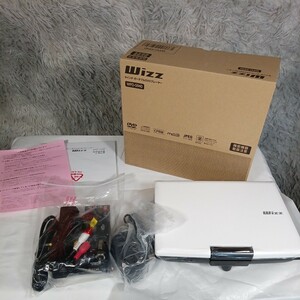 未使用・新品　Wizz　9インチ ポータブルDVDプレーヤー　WPD-S940　ホワイト　レトロ　ビデオ　液晶画面　解像度800×480ピクセル　