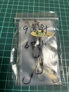 9 number needle 6 set device Tetra hole fishing Ise city sea . hand made root fish fish 