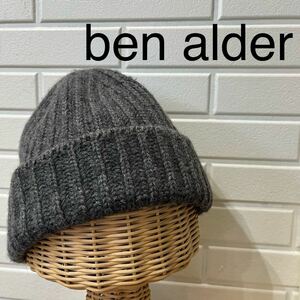 ben alder ベンアルダー ニット帽 帽子 ビーニー ワッチ キャップ カシミア スコットランド製 グレー 玉mc2436