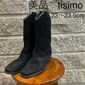 美品 tisimo ティッシモ ウエスタンブーツ スペイン製 スエード 本革 定価2万程 老舗ブランド レディース サイズ36 23〜23.5相当 玉mc2503