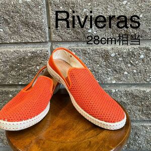 Rivieras リビエラ スリッポン スニーカー 靴 メッシュ スペイン製 ジュート 麻 オレンジ サイズ43 US10 28cm相当