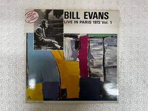 売切〜♪Bill Evans Trio ビル・エヴァンス／ Live in Paris 1972 Vol.1／LPレコード／JAZZ 