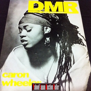 NY Dance Music Magazine D.M.R. / Caron Wheeler, Remix Service, KSOL(CA), Pro DJ Gear