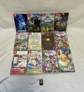 1円〜Nintendo Switch ソフト13本まとめ売り