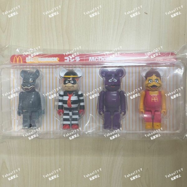 マクドナルド　 BE@RBRICK ベアブリック フィギュア　 ゴジラ VS マクドナルド