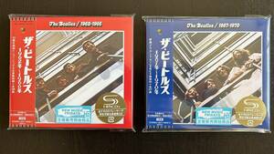 『ザ・ビートルズ 1962年～1966年』『ザ・ビートルズ 1967年～1970年』 赤盤 青盤 2023エディション SHM-CD BEATLES