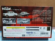 トミカ リミテッド ヴィンテージ東宝名車座 デラックス クレージー メキシコ大作戦 ニッサンセドリック白色とニッサンセドリック パトカー_画像5