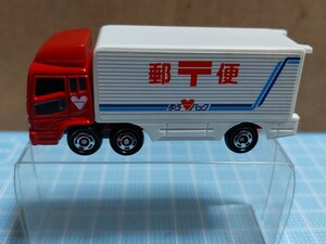 トミカ　郵便トラック　ゆうパック　三菱スーパーグレートトラック