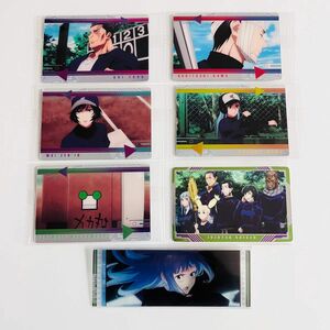 呪術廻戦 BANDAI ウエハース 4 カード メタリックカード フィルム風クリアしおりコレクション 京都校 7枚セット