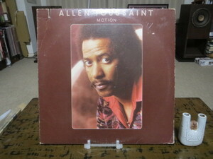 Allen Toussaint／Motion アラン・トゥーサンの5th USオリジナル ニューオリンズ音楽最重要人物のゲストも豪華なほっこり名盤