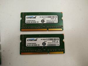 保証あり crucial製 DDR3 1600 PC3L-12800S 1.35V メモリ 8GB×2枚 計16GB ノートパソコン用 低電圧対応 2