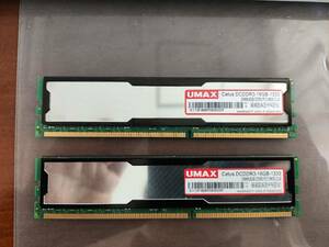 Umax製 DDR3 1333 PC3-10600 8GB×2枚 デスクトップパソコン用メモリ 金属カバー