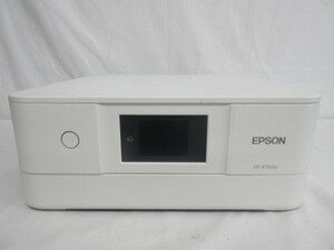 プリンター　EPSON　EP-879AW 白