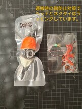 超ディープ用！330g×1個 ブレードタイラバヘッド（Fire Fly Squid　蛍烏賊）1セット！_画像9