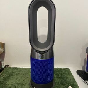 dyson HP04 ダイソン 空気清浄機能付ファンヒーター 扇風機 サーキュレーター 現状品