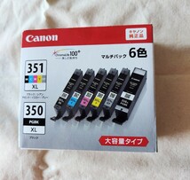 新品未使用 キャノン純正品 351XL 350XL マルチパック６色 インクカートリッジ キャノンプリンター　大容量タイプ_画像1