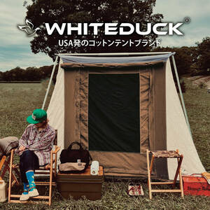 ☆彡ホワイトダック プロタ4 テント ブラウン WHITE DUCK Prota 4　7×9_Standard Brown