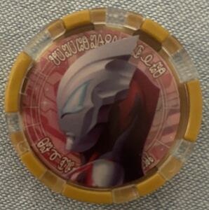 * Ultraman Z * Ultraman Z*DX Ultra medal *ji- dry z medal * Z riser synchronizated *