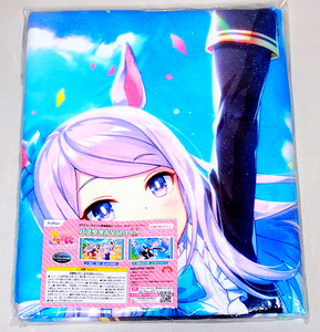 # horse .pli tea Dubey bath towel Vol.1 heaven sho .. horse .mejiro McQueen 