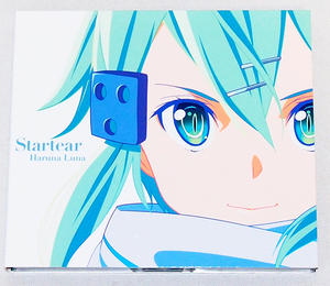 ■CD 春奈るな　Startear（期間生産限定盤）　　【cG】　ソードアート・オンラインII ED