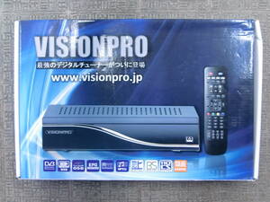 地デジ・BS110/CS・CATV ハイビジョン デジタル万能チューナー　VISIONPRO　未使用？ 美品（箱に傷みあり）