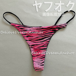 *即決*新品*6281*メッシュ地 ソフトタッチ Sexy ハイレグ Ｔバック ショーツ*アニマル柄*シルキー マイクロミニ パンツ パンティ インナー